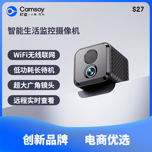 <b>Wireless</b> Wifi <b>Camera</b> 1080p Full Hd Night Vision Motion Detection For Home Pet Monitoring - Product Image 5