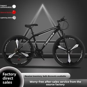 <span class=keywords><strong>Bicicleta</strong></span> de Montaña para Adultos, 24/<span class=keywords><strong>26</strong></span> Pulgadas, 21 Velocidades, Frenos de Disco Dobles, Llanta de Aluminio, Pedales Ordinarios, Suspensión, <span class=keywords><strong>Bicicleta</strong></span> de Cross-Country - Product Image 4