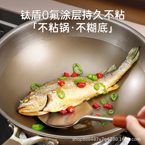 Poêle à frire double face en titane antiadhésive 18L avec couvercle, compatible lave-vaisselle, pour la cuisine à domicile - Product Image 3