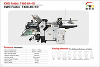 Machine à plier le papier automatique haute vitesse 480 mm A2 A3, plieuse transversale industrielle pour brochures, dépliants et manuels