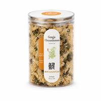 Thé aux fleurs de chrysanthème Gongju de qualité supérieure KUNYON, ingrédient à base de chrysanthème séché, thé botanique pour boissons