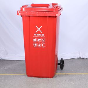 Contenedor de Basura de Plástico con Ruedas, Color Verde, 120L, para Uso en Interiores y Exteriores, Forma Rectangular, Recolección de Residuos de Alimentos - Product Image 3