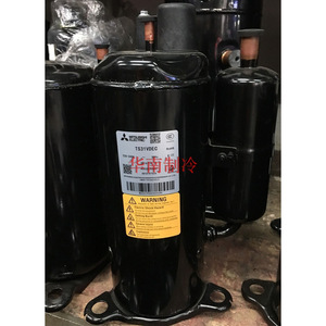 Compresseur Mitsubishi Th310veec 220V 50Hz pour pompe à chaleur air-eau, pièce de rechange - Product Image 2