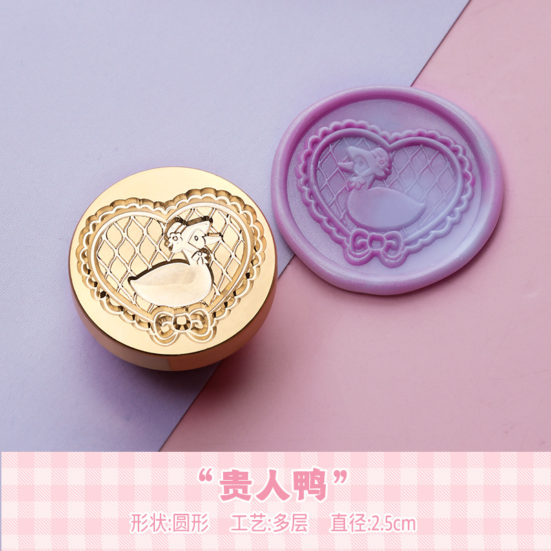 Noble Duck (Round, multi-layered - 2.5cm in diameter)