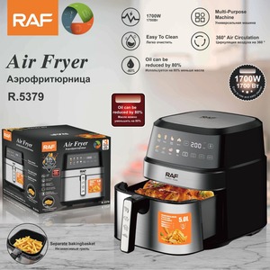 Friteuse à air électrique 1700W, grande capacité 5L, contrôle par écran tactile, circulation d'air chaud à 360 degrés pour une cuisine saine au quotidien - Product Image 6