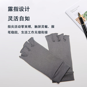 ถุงมือบีบอัดแบบครึ่งนิ้วใยทองแดงเพื่อการดูแลมือ บรรเทาอาการปวดและความตึงของมือ - Product Image 3