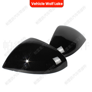 Carcasa de Espejo Retrovisor para Volkswagen Touareg 2011-2014, Negra, ABS, Lado Izquierdo y Derecho, Pieza de Repuesto - Product Image 4