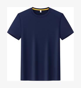 Abbigliamento da Lavoro per Maratona Personalizzato a Maniche Corte, Sportivo, di Alta Qualità, ad Asciugatura Rapida, Traspirante, Antipiega, 100% Poliestere - Product Image 6