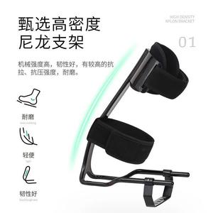อุปกรณ์พยุงข้อเท้า Aubo Foot Drop Corrector MLK-9009 สำหรับช่วยเดินและฟื้นฟูสภาพร่างกาย ใช้งานภายนอก - Product Image 3