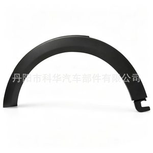 Moldura del arco de la rueda delantera para Mini F55 F56 F57 One Cooper SD 51777300819 Lado izquierdo Material ABS - Product Image 1
