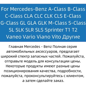 Sensore di Velocità Ruota ABS a Prezzo Vantaggioso A2059058103 205 905 81 03 per Mercedes Benz C-CLASS W205 A205 C205 <span class=keywords><strong>S205</strong></span> - Product Image 3