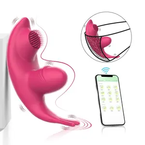 新款APP振动隐形可穿戴女性手淫舔舌刷振动按摩器吮吸振动器成人性玩具