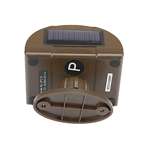 อัจฉริยะพลังงานแสงอาทิตย์แจ้งเตือน1/2ไมล์<span class=keywords><strong>7</strong></span>โซนพลังงานแสงอาทิตย์ไร้สายถนนรถแล่นปลุกชุดกาแฟ1เซ็นเซอร์ - Product Image 2