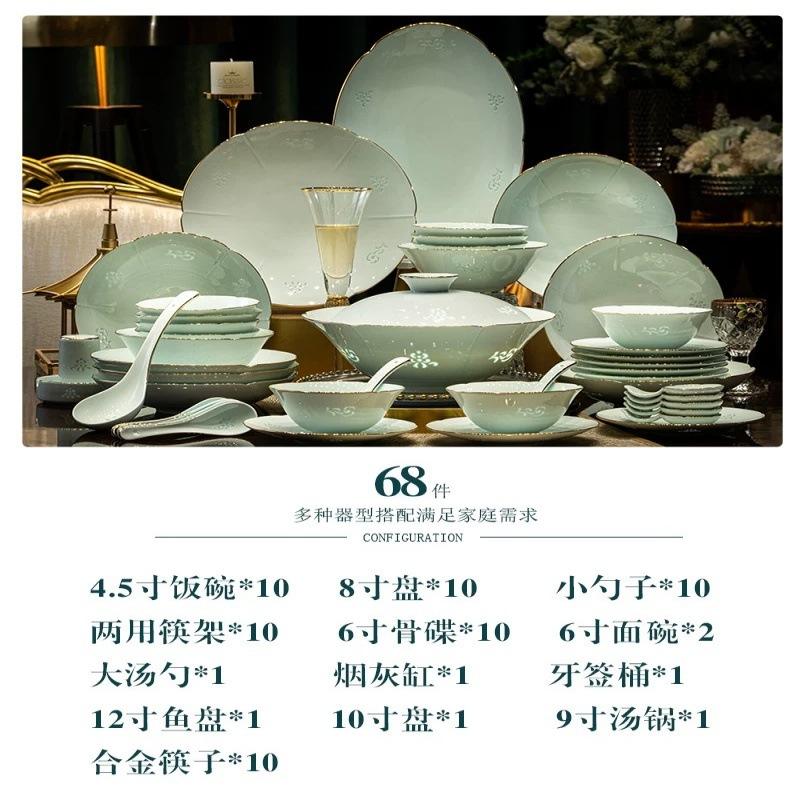 68 head Ruyi exquisite gift box