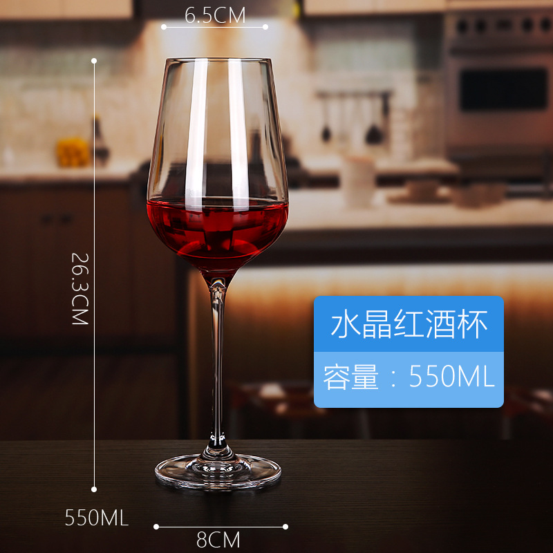 Blanc --- 550ml