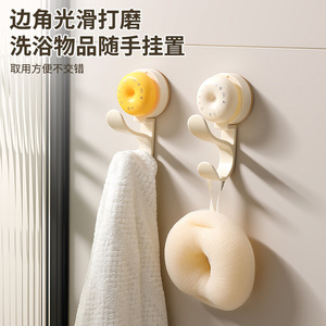 Suction Cup Hook Round White Wall Mounted Removable Bathroom Kitchen Coat Hook - Product Image 4