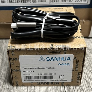 Sensor de Temperatura Sanhua NTC2A1 de 2 Metros para Piezas de Refrigeración de Congeladores - Product Image 2
