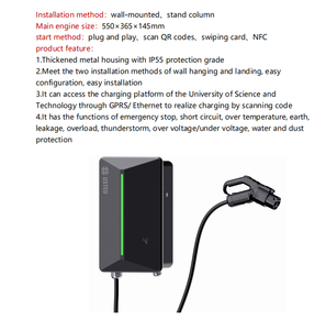 Chargeur de voiture électrique intelligent AC 22kw 32 EV Pile <span class=keywords><strong>Wallbox</strong></span> 3-ph APP Socket Type 2 <span class=keywords><strong>Prix</strong></span> Station de recharge de batterie de voiture électrique domestique - Product Image 2