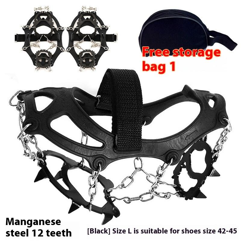 12 tooth black (L large)