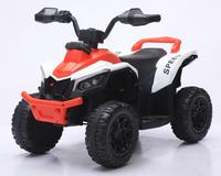Quad électrique 12V pour enfants avec télécommande 2.4G, voiture jouet à conduire