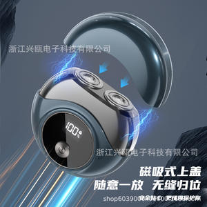 Afeitadora Eléctrica de Doble Cuchilla Xingguo, Mini Recargable, Impermeable IPX7, con Pantalla LED, para Hombres, Uso en Viajes - Product Image 5