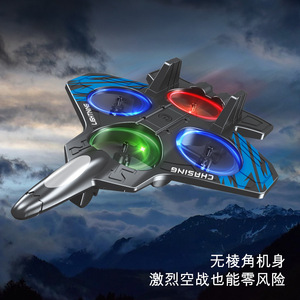 <b>Dropshipping</b> Shopify Rc Foam Aircraft Altitude Hold Colorful Lights Stunt Roll 360 Degree Rotating Toy - Product Image 5