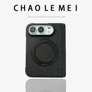 Funda Protectora para Teléfono Compatible con iPhone <span class=keywords><strong>Duo</strong></span>, con Bisagra de Eje Central, Cobertura Total, Soporte Giratorio y Protección Contra Impactos - Product Image 3