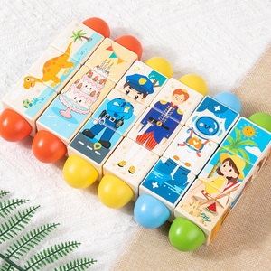 Educational Toy New Rotating Block Puzzle Children Cartoon Pattern Matching Toy Exercise Hands-on Skills <strong>Twisting</strong> Cube <strong>Game</strong> - Product Image 6