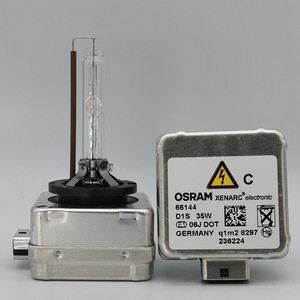 สำหรับยานยนต์ หลอดไฟ <span class=keywords><strong>LED</strong></span> ซีนอน HID รุ่นใหม่ D1S/<span class=keywords><strong>D3S</strong></span>/D2S ใช้ได้กับรถยนต์ทั่วไป 35W 12V - Product Image 1