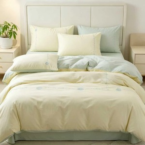 Juego de Ropa de Cama de Poliéster, Simple, Suave, Personalizable, Nórdico, Funda de Edredón, Sábana, Juego de 3 o 4 Piezas para Dormitorio de Estudiantes - Product Image 1
