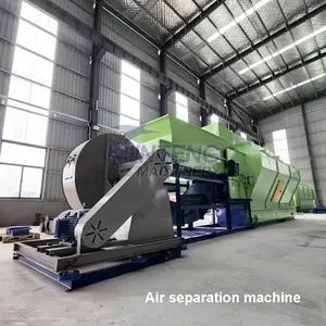 Machine de tri et de séparation des déchets solides municipaux systèmes de tri msw