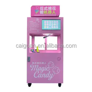 热卖高品质自动棉花糖自动售货机派对棉花糖自动售货机