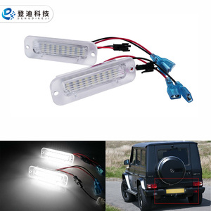 Luz LED para matrícula de Dengdi Technology, 205 mm, carcasa transparente, luz blanca, para Mercedes-Benz Clase G W463, tipo empotrado - Product Image 2