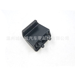 Hyundai Kia Santa Fe Rear Sunshade Hooks 83912-2W000 ABS Plastic Buckle Type - Product Image 4