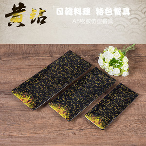 Yellow Station Rectangular <b>Plates</b> A5 Melamine Imitation <b>Ceramic</b> Japanese Style Dining Ware Hotel Use - Product Image 4