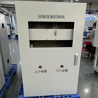 Boîtier métallique étanche IP66, panneau électrique, boîte d'alimentation, armoire électrique