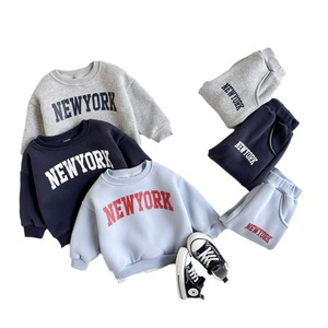 Ensemble Vêtements d'Hiver INS pour Enfants, Ensemble Sweat à Capuche Garçons Lettre <span class=keywords><strong>Velours</strong></span>, Survêtement de Sport 2 Pièces Pull et <span class=keywords><strong>Pantalon</strong></span> - Product Image 1