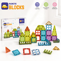 Ensemble de tuiles magnétiques de construction de 5,5 cm pour la vente en gros, l'apprentissage STEM, les classes préscolaires, les magasins de cadeaux et les détaillants de jouets