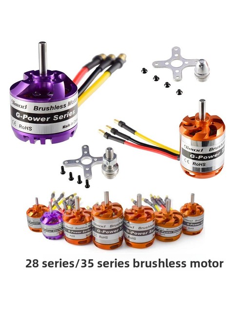 Brushless Motor 28 Series 35 Series for Fixed-Wing Helicopter Made in China