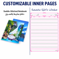 Cahier d'exercices scolaires agrafé OEM, ligné anglais, avec logo personnalisé, fournisseur de cahiers d'exercices pour la pratique en classe