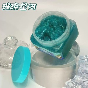 CHENXI Nouveau Kit Créatif Écologique DIY Slime Pailleté Super Doux Non Toxique 12 Couleurs pour Enfants Amusant - Product Image 4