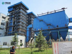 יחיד/כפול/רב שלב אחורי טורבינת גנרטור קובע בקשה להצעת מחיר עבור יישומים תעשייתיים - Product Image 3