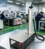 Machine de gravure laser UV industrielle 3W/5W/10W/15W, marqueur laser UV pour le marquage du verre, du plastique et du métal