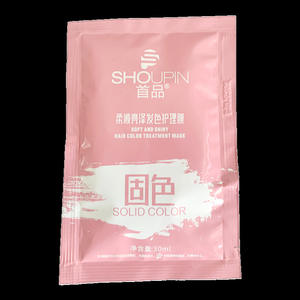 Maschera per <span class=keywords><strong>capelli</strong></span> alla cheratina magica per 5 secondi danni da riparazione trattamento crespo cuoio capelluto radice per <span class=keywords><strong>capelli</strong></span> <span class=keywords><strong>balsamo</strong></span> lucido raddrizzare la cura dei <span class=keywords><strong>capelli</strong></span> morbidi 500ml - Product Image 6