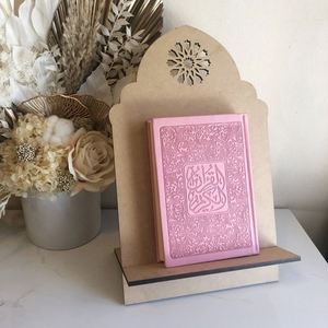 Bible <b>Shelf</b> <b>Book</b> Stand Eid Mubarak Ramadan Home Decoration Table Sign Wooden Acrylic Quran Holder - Product Image 1