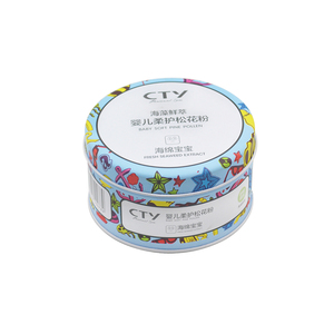 Plastic transparent packaging round cans for body powder/skin care