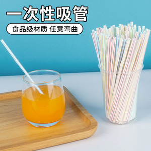 <b>Disposable</b> Colored Bendable <b>Straws</b> Food Grade Plastic 100pcs Flexible For Juice Soft Drinks Home Use Party - Product Image 4
