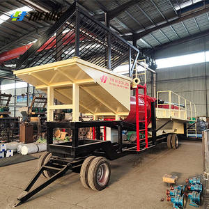 ماكينة غسيل ذهبية صغيرة جديدة ، شاشة تروميل لغسيل الذهب والماس المحمول ، غسالة تروميل ذهبية - Product Image 3