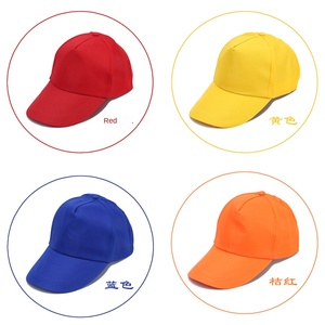 Bán buôn Đỏ tình nguyện Mũ bóng chày in logo <span class=keywords><strong>Net</strong></span> cap thêu <span class=keywords><strong>hat</strong></span> với vải phổ biến tính năng quảng cáo du lịch cap - Product Image 4