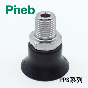 ถ้วยดูดสุญญากาศยางรุ่น Pneb Pps Series Mfg-40 พร้อมเกลียวนอก ชิ้นส่วนนิวเมติก - Product Image 3